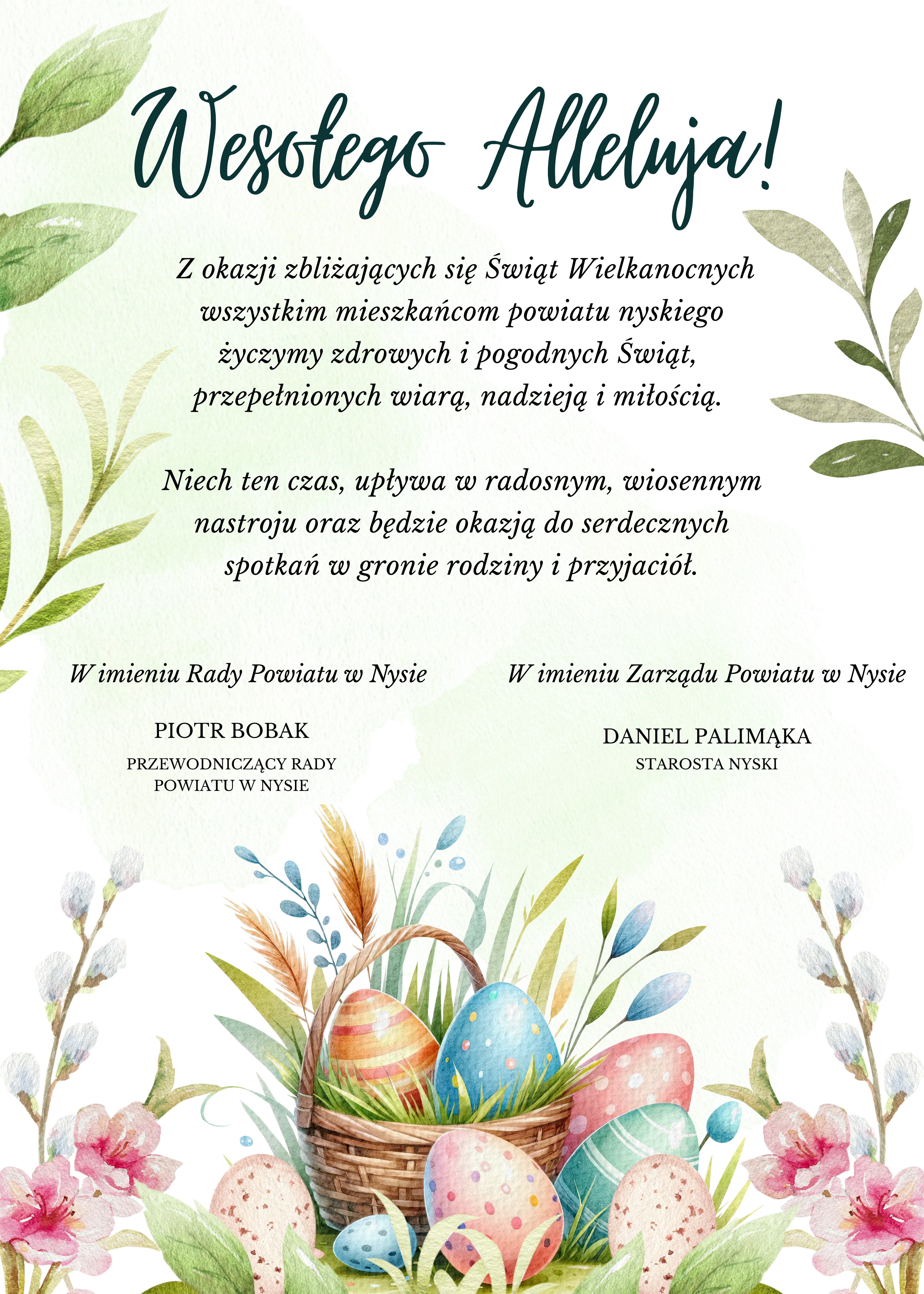 Kartka świateczna z życzeniami z okazji Świąt Wielkanocnych