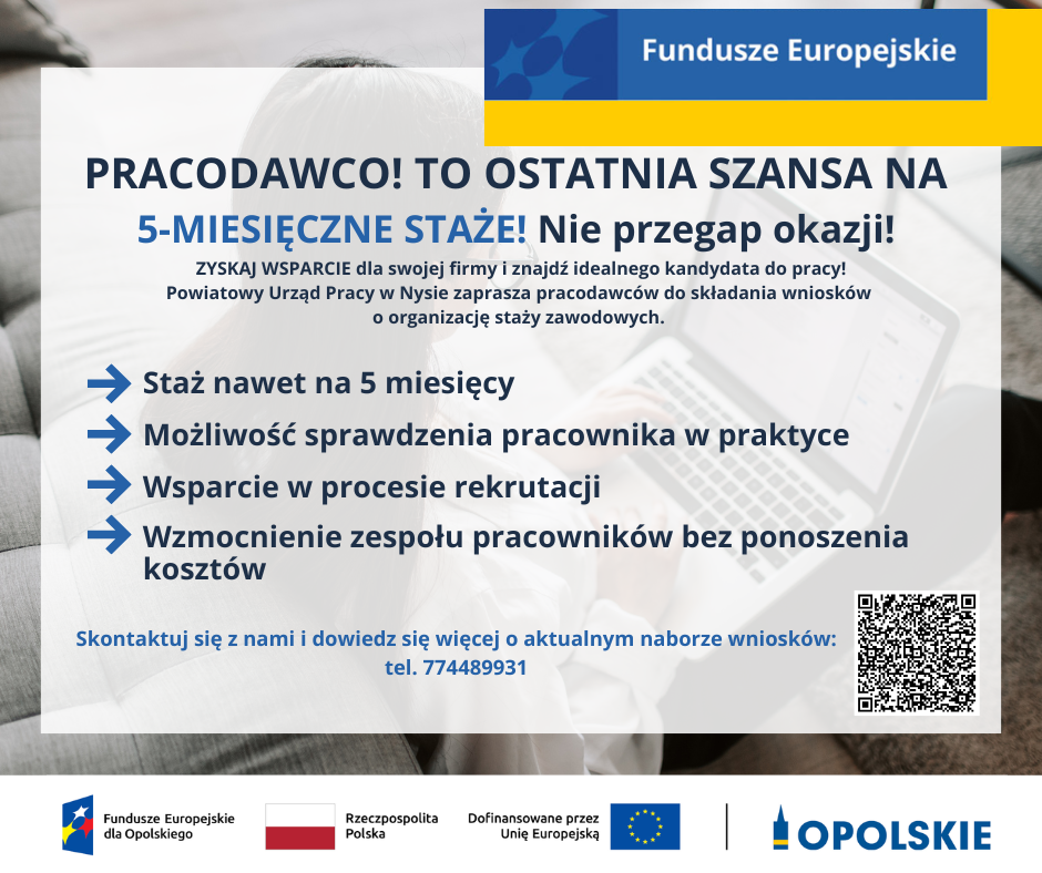 Powiatowy Urząd Pracy w Nysie zaprasza pracodawców do składania wniosków o organizację staży zawodowych. Powiatowy Urząd Pracy w Nysie zaprasza pracodawców do składania wniosków o organizację staży zawodowych - plakat informacyjny
