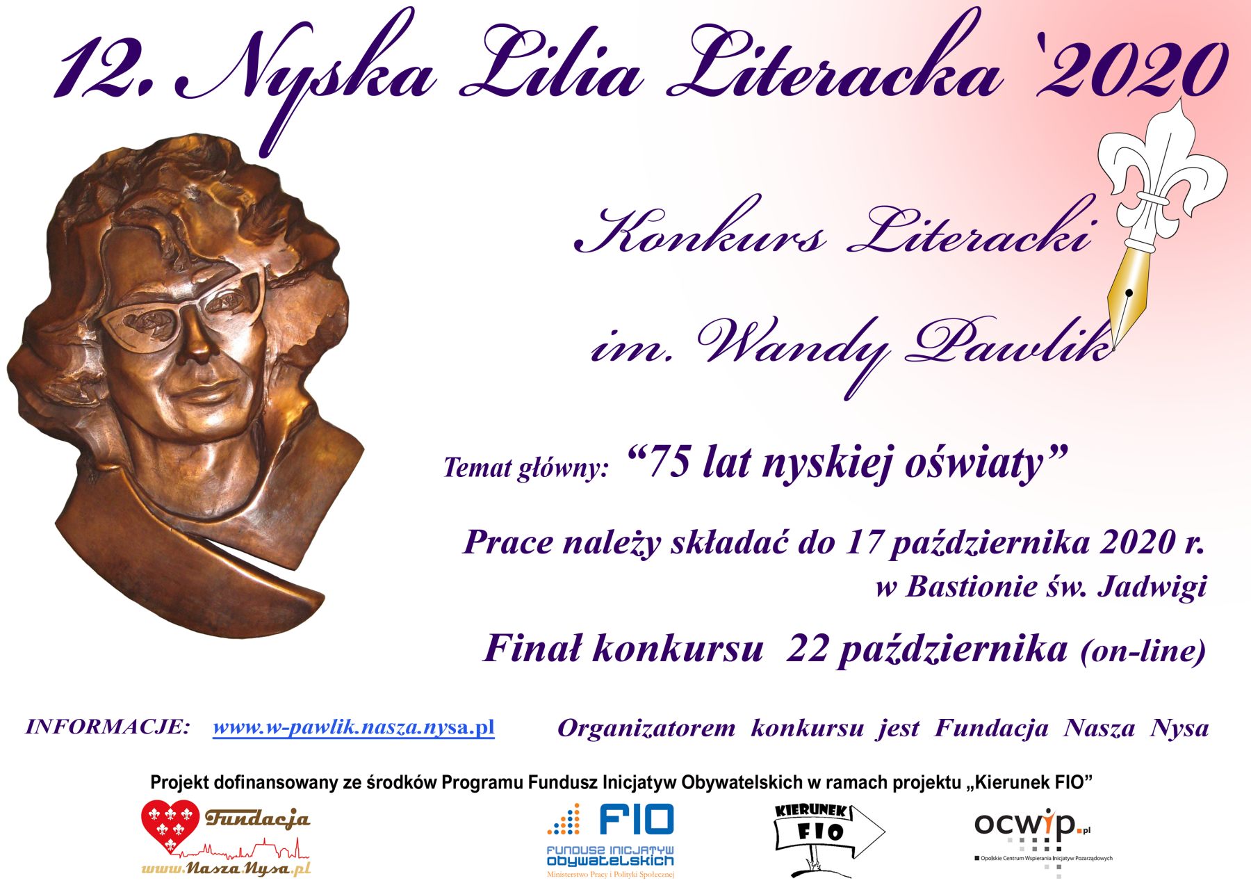 Plakat przedstawia informację o konkursie literackim NYSKA LILIA LITERACKA