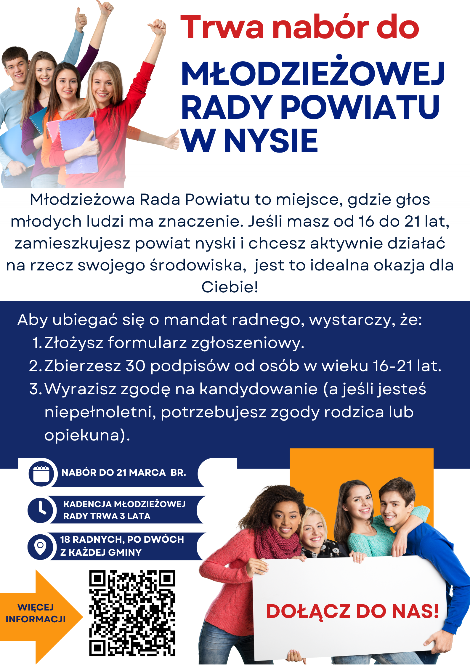 Plakat informujący o utworzeniu Młodzieżowej Rady Powiatu