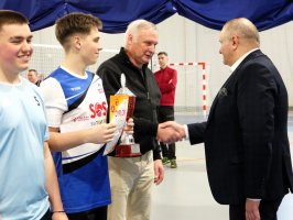 484035991_1239344074388910_6453943225479281028_n